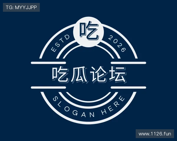 发现吃瓜论坛